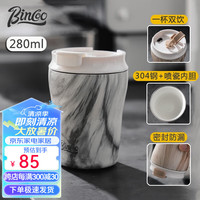 Bincoo咖啡杯陶瓷内胆保温杯复古高颜值随行杯子便携不锈钢水杯子 280ml-水墨纹