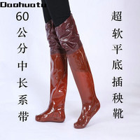 道花途 下田插秧鞋软底水田袜插秧靴高筒下水裤农田水靴抓捕鱼涉水靴 60公分咖啡软薄底 44