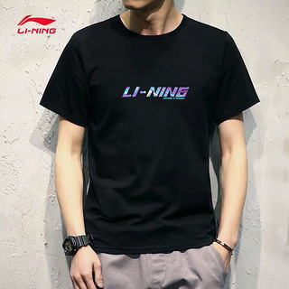 李宁（LI-NING） 李宁T恤男短袖春夏季轻简派2宽松休闲短袖t恤运动文化衫 黑色(纯棉肤) S/165