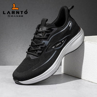 老人头（laorentou）男鞋休闲鞋男飞织透气网布运动鞋跑步减震耐磨鞋 LA19 黑 42 