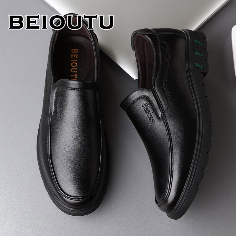 北欧图（BEIOUTU）皮鞋男鞋商务休闲鞋时尚轻便套脚软面软底皮鞋子 7088 黑色
