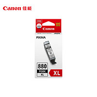 Canon 佳能 PGI-880XL PGBK 黑色墨盒 （适用TS9180