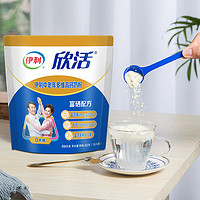 88VIP：欣活 中老年成人多维高钙牛奶粉400g*1袋