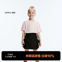 little MO&Co.5A抑菌 little moco童装24秋装新款女童纯棉爱心珠片绣短袖t恤