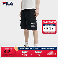 FILA 斐乐男士梭织五分裤2024夏时尚休闲机能潮流工装裤 165/76A/S