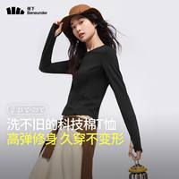 蕉下(beneunder)打底衫女弹力修身保暖长袖女士T恤CT13724 漫暮黑 155/80A(S)
