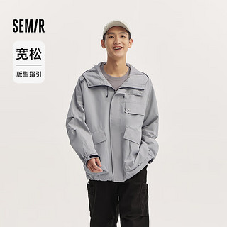 森马（Semir）外套男2024秋季户外三防宽松连帽夹克插肩袖大口袋工装潮 品灰20240 185/100A/XXL