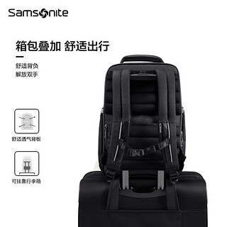 新秀丽（Samsonite）双肩包电脑包男士背包书包17.3英寸大容量商务出差通勤旅行包 KG3