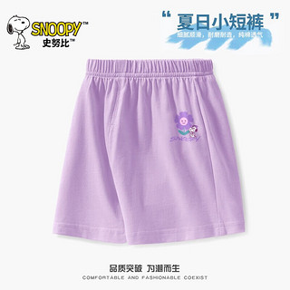 史努比儿童短袖夏季中大童宽松休闲上衣纯棉夏装 花花史努比紫 130cm