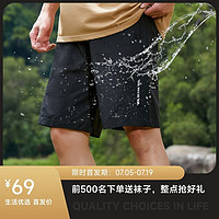 Walk Soul 户外防泼水机能梭织短裤 2XL 黑色