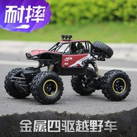 4DRC 四驱合金六轮攀爬遥控越野车