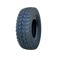 东风(DONGFENG)37*12.5R16.5 DS766花纹 东风猛士EQ2050轮胎