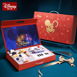 Disney 迪士尼 新生儿见面礼新生儿礼盒满月礼婴儿礼盒新生儿礼物实用摇铃