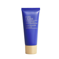 雅诗兰黛深蓝洁面15ml温和保湿不刺激