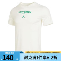 NIKE耐克短袖T恤男子jordan时尚百搭运动T恤休闲短袖FQ6991-274 FN3716-133 S