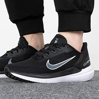 NIKE 耐克 Air Winflo 9 男子跑鞋 DD6203