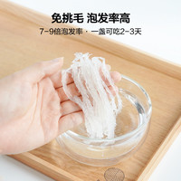 北鼎 BUYDEEM干燕窝印尼原盏燕窝滋补炖煮补品炖燕窝养生壶礼盒