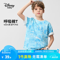 迪士尼（Disney）童装儿童t恤男童短袖t恤夏季打底衫宝宝半袖上衣 蓝底涂鸦唐老鸭 -棉【男】 140cm