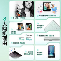 SAMSUNG 三星 Galaxy Z Flip5 全新折叠屏智能5G手机 官方旗舰 时尚大视野智能外屏