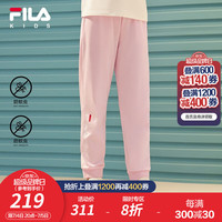 FILA【防蚊虫】【抗菌】斐乐童装儿童长裤季款休闲运动裤子 珍珠红-PC 110