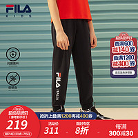 FILA【防蚊虫】【抗菌】斐乐童装儿童长裤季款休闲运动裤子 传奇蓝-SNV 160