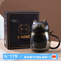 大英博物馆玻璃杯盖亚安德森萌猫花茶杯新婚毕业 巴斯特萌猫异形猫头花茶杯