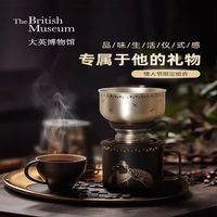 大英博物馆安德森猫手冲咖啡壶新婚毕业 手冲咖啡壶套装(滤杯+杯子)