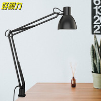 好视力学习台灯美式复古写字灯工作学习LED夹灯自带光源 TG801-S-BK 黑色