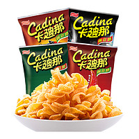 88VIP：Cadina 卡迪那 膨化薯片4种口味豌豆脆52gx4袋聚会出游休闲零食