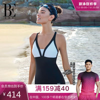 范德安（BALNEAIRE）女士高端时尚系列2024连体防晒度假泳衣平角显瘦游泳 XL