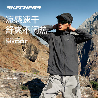 斯凯奇（Skechers）御光丨运动外套男女同款夏季梭织连帽科技舒爽透气 男款-碳黑/0018 XXL