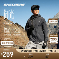 斯凯奇(Skechers)御光丨运动外套男女同款夏季梭织连帽科技舒爽透气 男款-碳黑/0018 XL