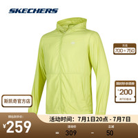 斯凯奇(Skechers)御光丨运动外套男女同款夏季梭织连帽科技舒爽透气 男款-淡黄绿色/03Z2 L