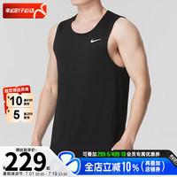 耐克（NIKE）官方 舰店背心男士新款运动服篮球健身速干衣跑步无袖t恤冰丝内衣