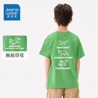 真维斯男童2024年中大童上新薄款休闲风T恤男孩帅气夏装 草绿/K翅膀恐龙K排队恐龙BB 140