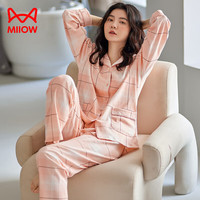 猫人(MiiOW)纯棉睡衣女士春秋季长袖宽松可外穿开衫家居服全棉两件套装 粉色 XL( 120-135斤)