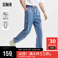 森马（Semir）牛仔裤男2024夏季腰束脚长裤时尚潮流工装风107424124103