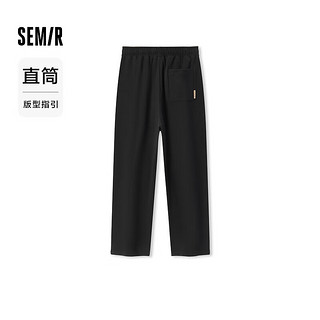 森马（Semir）休闲裤男秋季简约复古宽松直筒长裤时尚校园风裤子松弛感抽绳 黑色90001 185/88A/XXL