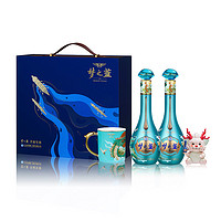 88VIP：YANGHE 洋河 梦之蓝40.8度260mL*2瓶 幸福安康礼盒 官方旗舰店