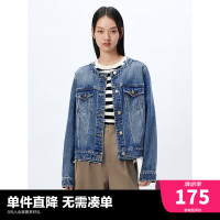 太平鸟 圆领小香风牛仔外套女2024春装宽松复古水洗气质夹克 牛仔蓝 S