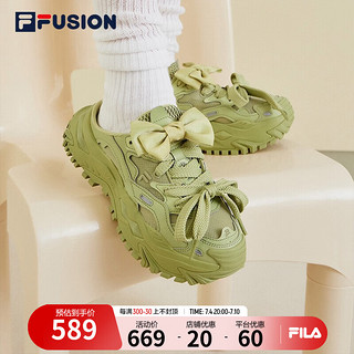 FILA FUSION斐乐潮牌硬糖女鞋运动拖鞋秋季款厚底休闲鞋子 梨树绿-WP 40