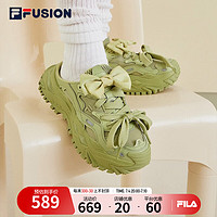 FILA FUSION斐乐潮牌硬糖女鞋运动拖鞋秋季款厚底休闲鞋子 梨树绿-WP 37.5