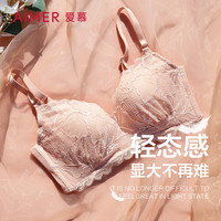  Aimer/爱慕 聚拢 女士文胸