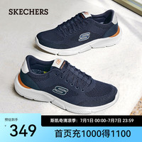 斯凯奇（Skechers）男鞋夏季新款休闲鞋运动鞋缓震轻便舒适网面鞋210851