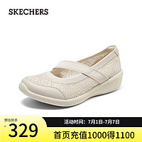 斯凯奇（Skechers）舒适女士玛丽珍鞋158763 乳白色/OFWT 37.5