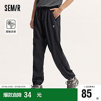 森马（Semir）牛仔裤男季休闲运动风纯棉凉感束脚长裤103323124121 牛仔灰 M