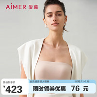 爱慕(Aimer)爱慕内衣薄杯防滑大胸显小文胸 不掉半杯AM119591肤色D85 大胸款-肤色