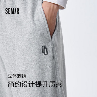 森马（Semir）休闲裤男秋季简约复古宽松直筒长裤时尚校园风裤子101523127158B 中花灰 XS