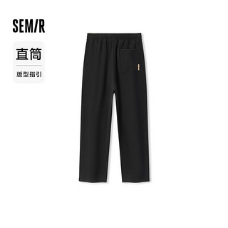 森马（Semir）休闲裤男秋季简约复古宽松直筒长裤时尚校园风裤子101523127158B 黑色 XXXL