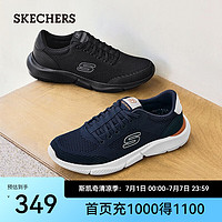 斯凯奇（Skechers）男鞋夏季休闲鞋运动鞋缓震轻便舒适网面鞋210851 全黑色/BBK 46